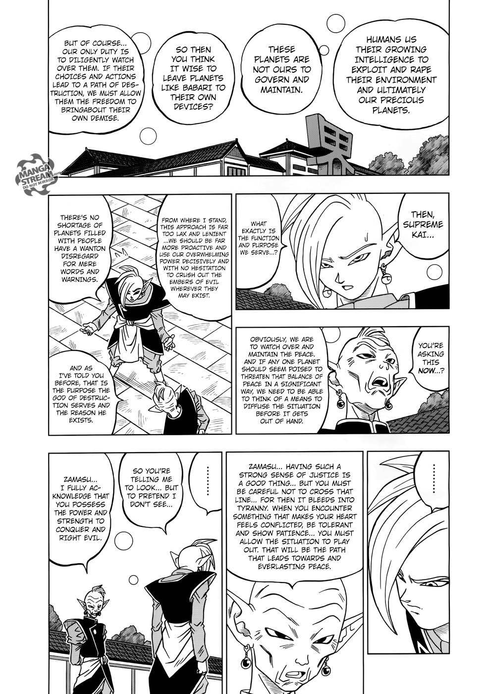 Dragon Ball Super Chapter 17 20